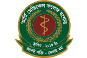 Army Medical College Jashore